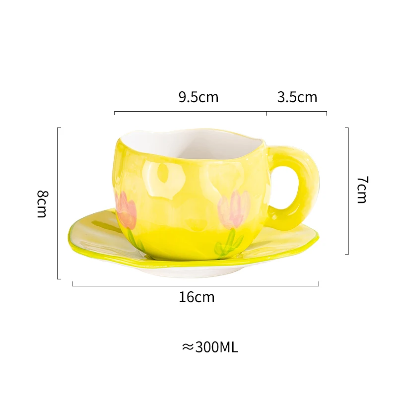 tasse jaune en céramique fleurie